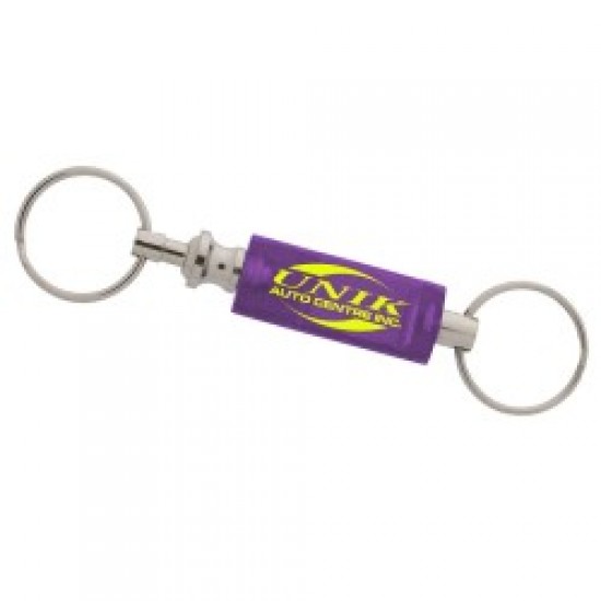 Custom Logo Valet Key Separator