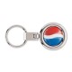 Custom Logo Round Premium Key Ring