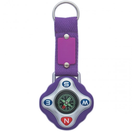 Custom Logo Compass Key Ring